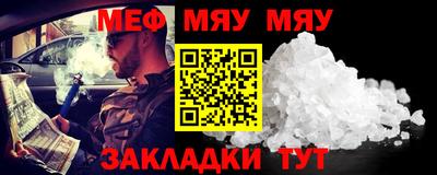 твердый Каменск-Уральский