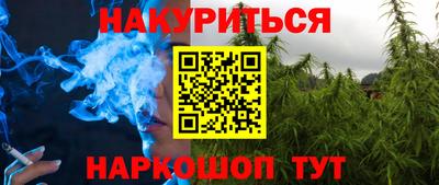 твердый Каменск-Уральский