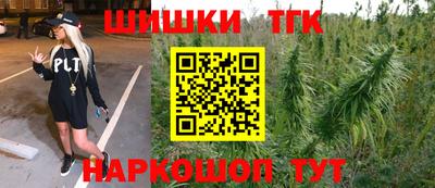ПСИЛОЦИБИНОВЫЕ ГРИБЫ Камень-на-Оби