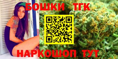 ПСИЛОЦИБИНОВЫЕ ГРИБЫ Камень-на-Оби