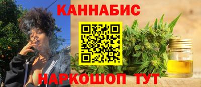 кристаллы Каменск-Шахтинский