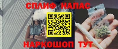 твердый Каменск-Уральский
