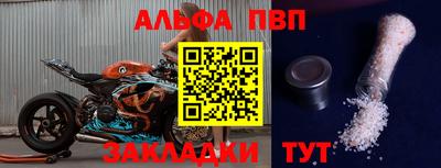 ПСИЛОЦИБИНОВЫЕ ГРИБЫ Камень-на-Оби