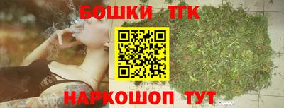 ПСИЛОЦИБИНОВЫЕ ГРИБЫ Камень-на-Оби