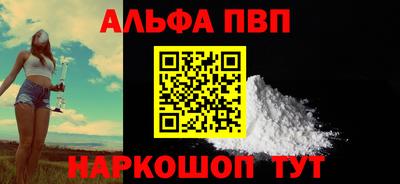 твердый Каменск-Уральский