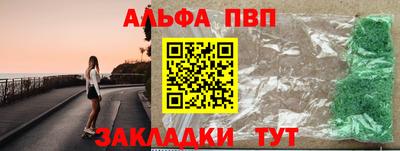 твердый Каменск-Уральский