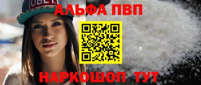 твердый Каменск-Уральский