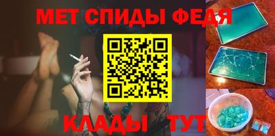 ПСИЛОЦИБИНОВЫЕ ГРИБЫ Камень-на-Оби