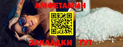 твердый Каменск-Уральский