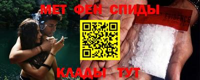 твердый Каменск-Уральский