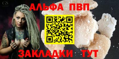 твердый Каменск-Уральский