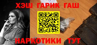 твердый Каменск-Уральский