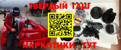 твердый Каменск-Уральский