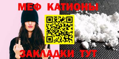твердый Каменск-Уральский