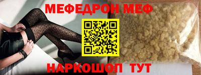 ПСИЛОЦИБИНОВЫЕ ГРИБЫ Камень-на-Оби